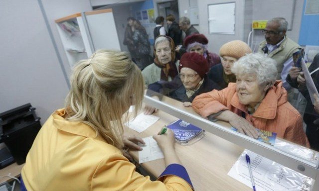Графики выдачи и доставки пенсий в России: сроки выплат на банковскую карту и через почту в 2020 году