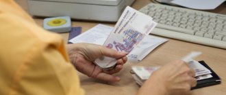 Indexation of pensions from April 1: who will receive an increase and by how much, how to get it, working pensioners