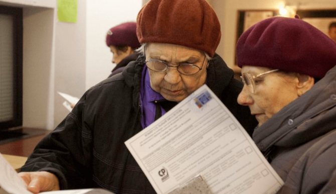 Какая минимальная и средняя пенсия по старости в Омске и Омской области в 2020 году? Где оформить пенсию ветерана?