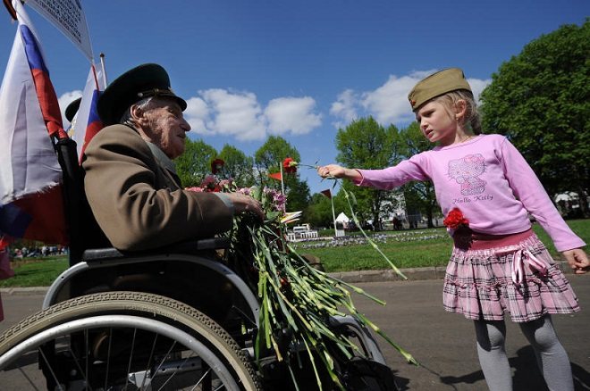 Пенсия, льготы инвалидам войны