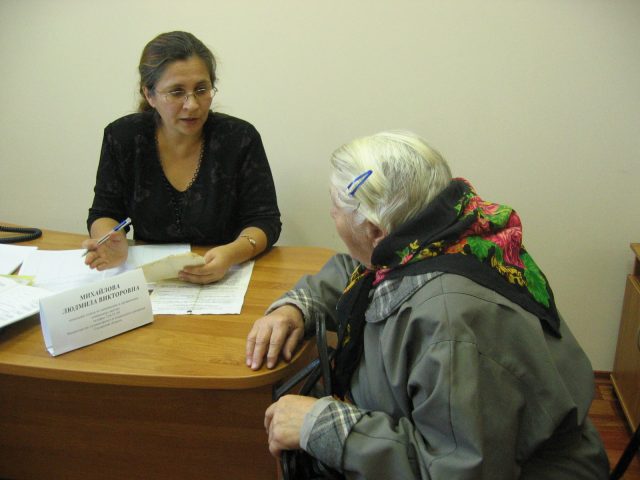 пенсия в Омске и Омской области 2