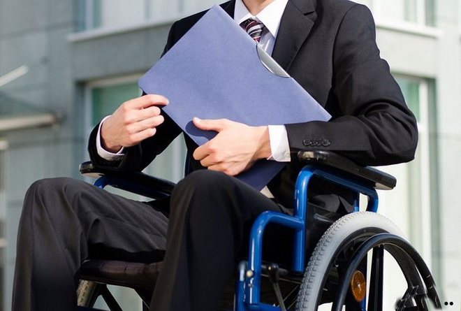 пособия по инвалидности