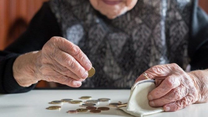 Размеры социальной пенсии невелики