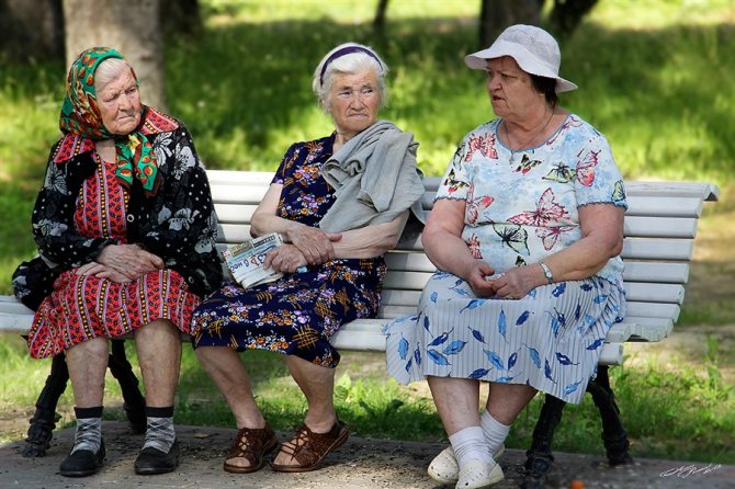Вопрос о том, ждет ли пенсионеров 13 пенсия остаются открытым