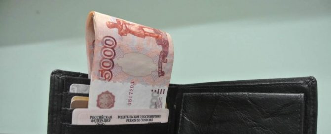 Выплаты труженикам тыла к 75-летию Победы в 2020 году – кто получит 50 000 рублей?